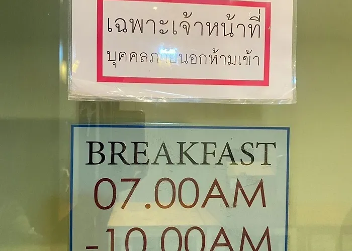 Cloud 9 3* Bangkok